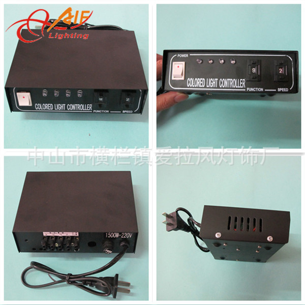 八功能1500w大功率控制器 (2)_副本_副本
