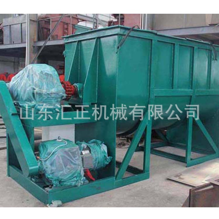 真石漆搅拌机设备 厂家供应真石漆搅拌机 真石漆干粉搅拌机