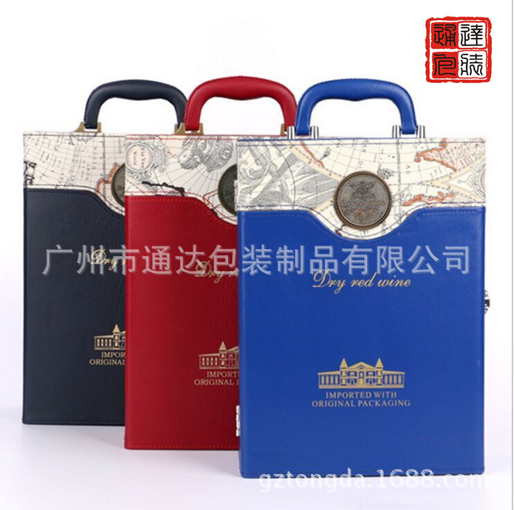 【实力工厂】高端葡萄酒盒红酒单双支PU皮盒白酒包装盒食品包装盒