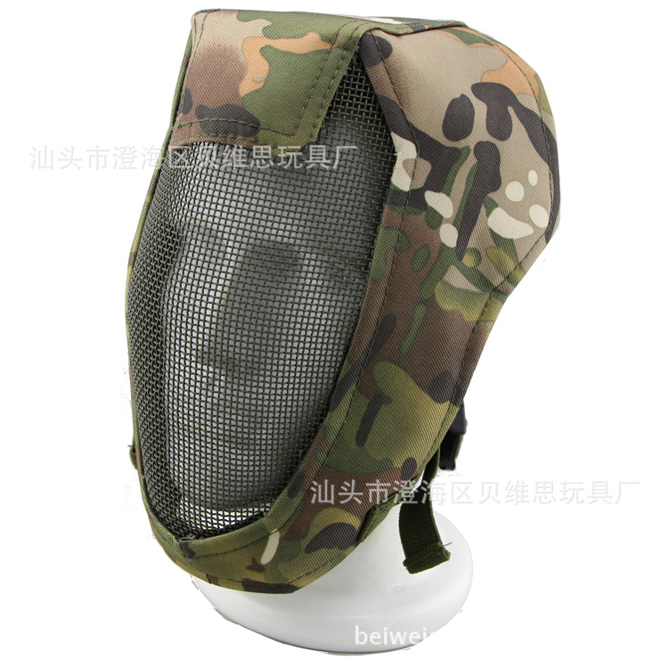 全脸 钢丝铁网 CS击剑 攀岩 防护面具面罩 多色迷彩