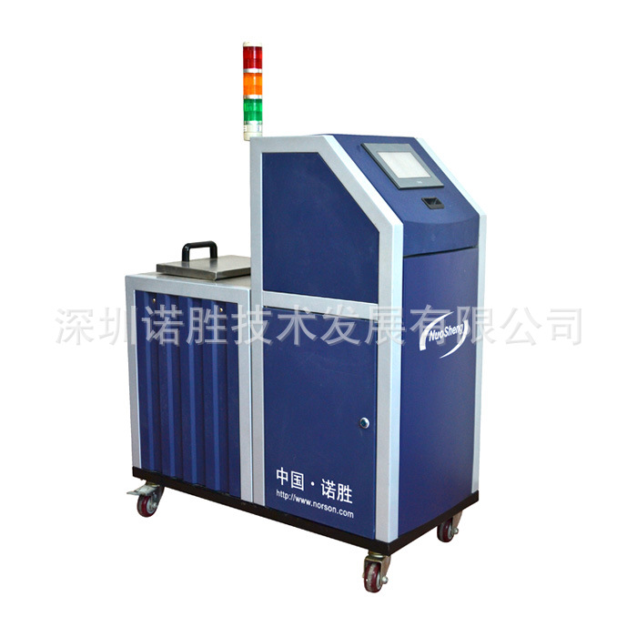 NS-V20热熔胶机