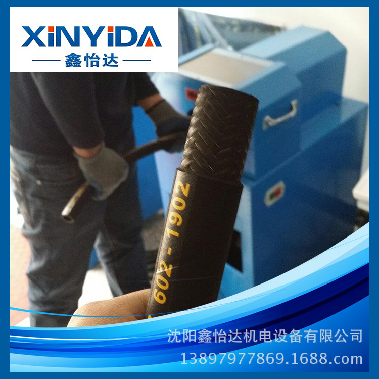 厂家供应高压胶管总成 矿用胶管 工程机械管 大口径耐磨管子批发