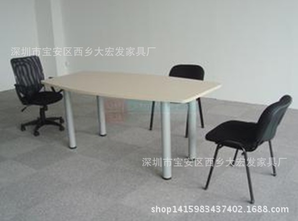 未命名會2