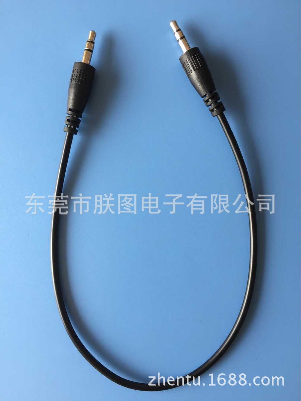 厂家直销医疗健身器材音频线连接线3.5音频弹簧线电源充电线等
