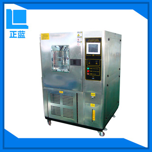 �ߵ͜�ԇ����� �a�S��  �a�ؐa��ԇ��� �ߵ͜�ԇ�C