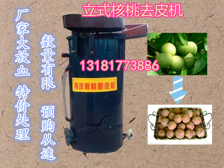 492668808530990124_副本