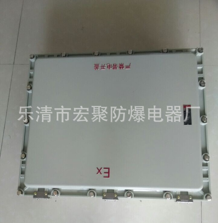 200*300隔爆型防爆接线箱 IIBT4不锈钢过线箱