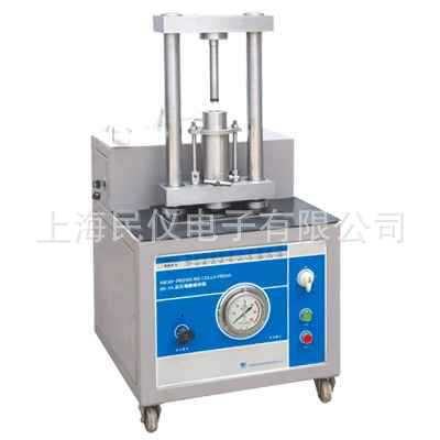 JG-IA高压破碎机