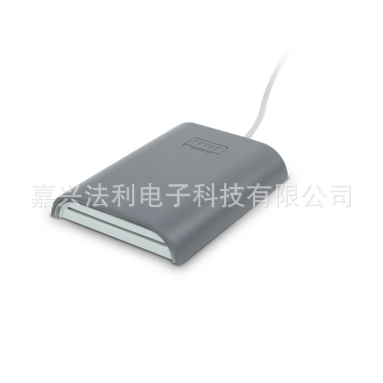 原装正品HID读卡器OMNIKEY5421门禁读卡器ID读卡器OMNIKEY读卡器