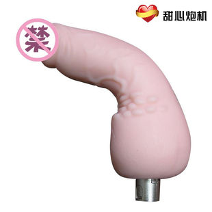 女性使用快乐器图片大全 - 阿里巴巴海量精选高