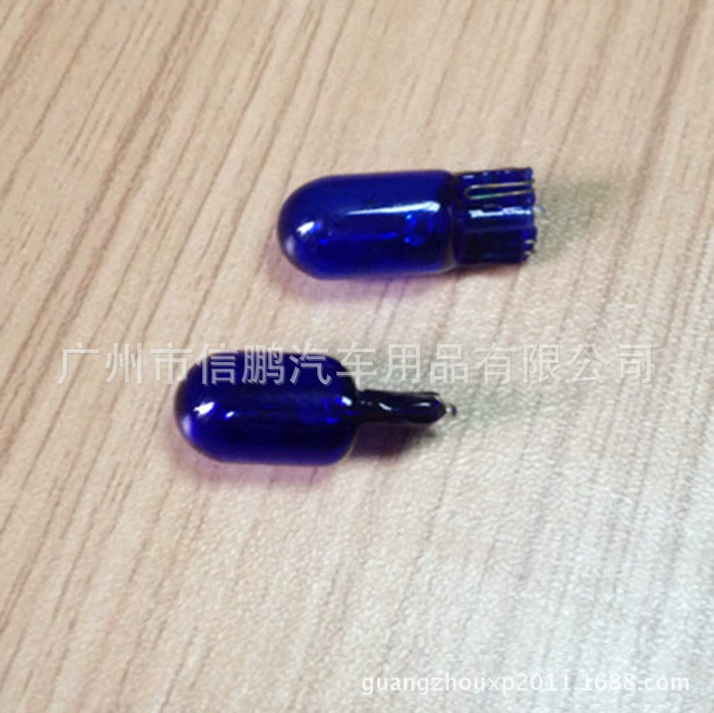 W5W T10 Широкополосная лампа True Color стеклянная дорожная лампа синий пузырь ультра-белый свет галогенная лампа 12V5W