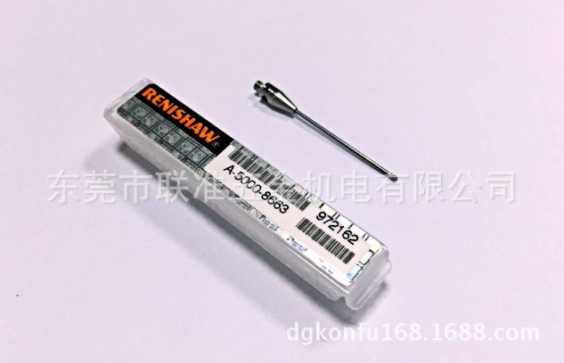 英国雷尼绍测针A-5000-8663 PS51R 英国RENISHAW测针