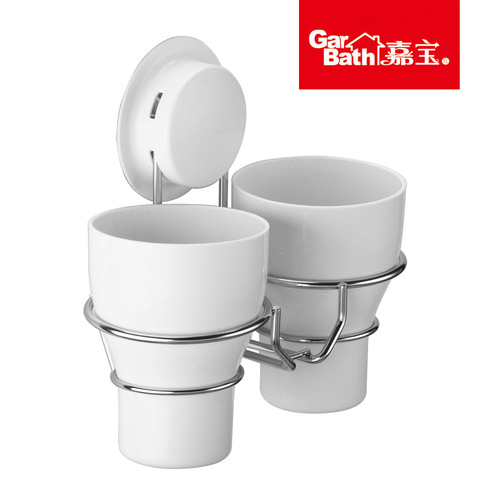 No punching plastic toothbrush holder, nail-free bathroom toilet stainless steel toothbrush holder with mouthwash cup set 260048