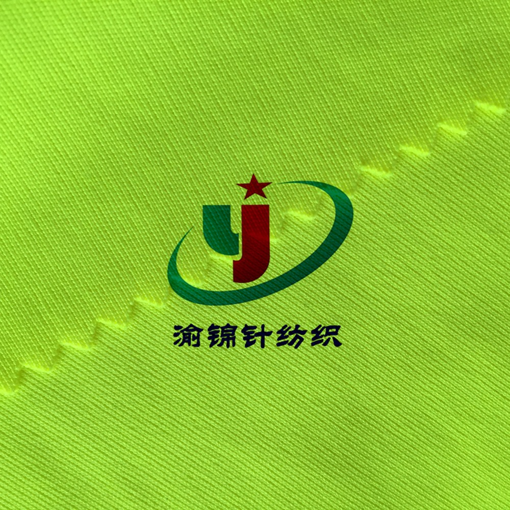 工厂直销：50D防水双面平板布 户外服装复合面料