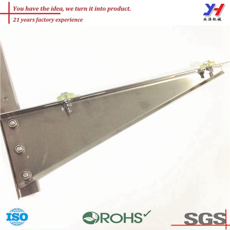 不锈钢301空调支架定制