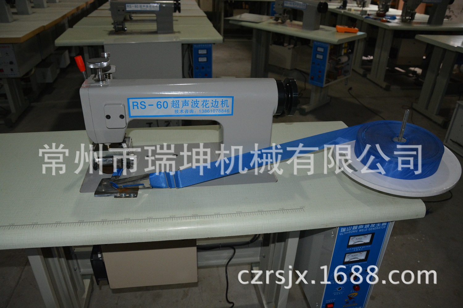 超声波磁性软纱门机 超声波花边机【瑞坤机械厂家供应现货】