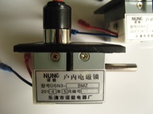 诺能电器   高压柜门锁 电磁锁DSN-BMZ