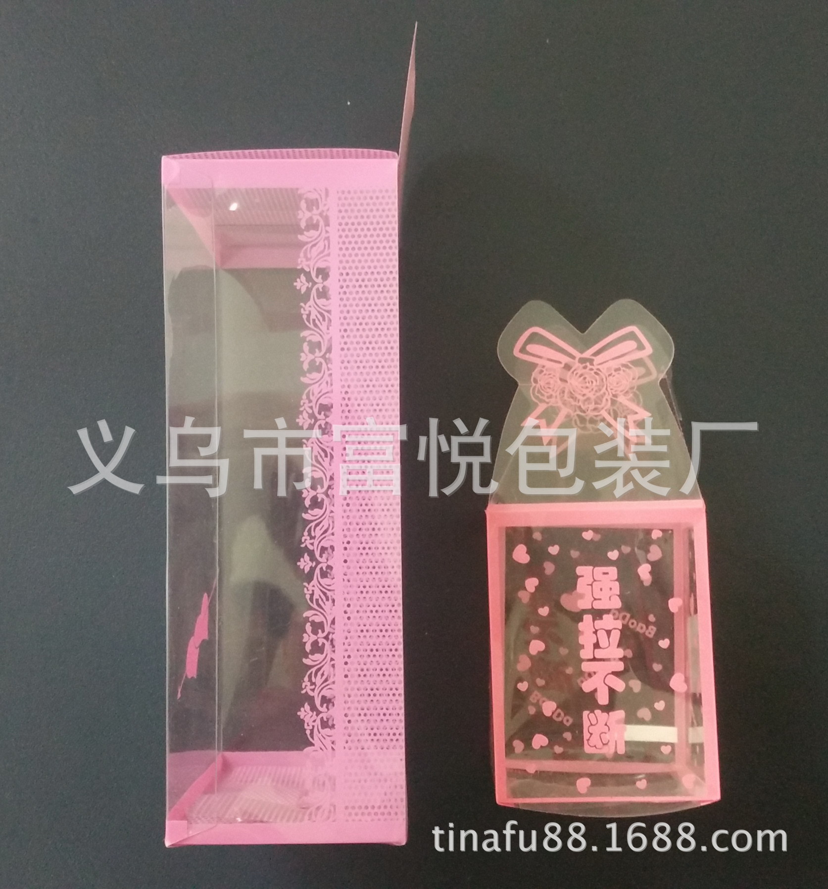 PVC PP PET 化裝品 食品 玩具內衣包裝盒