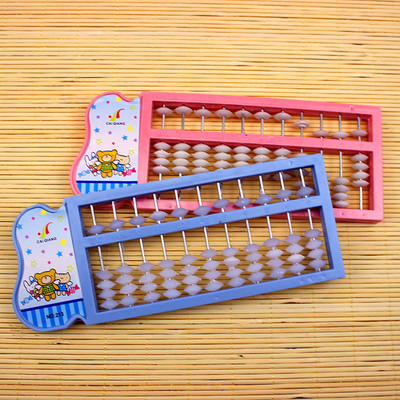 intelligence Toys wholesale children gift girl birthday pupil originality Calculator Strange new Fun