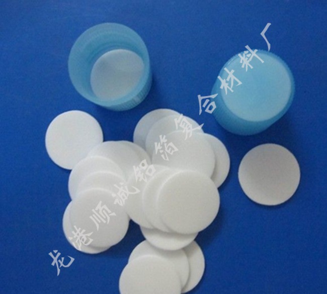 铝箔封口垫片  PE 电感应铝箔封口垫片 PET瓶封口膜 PE发泡定做