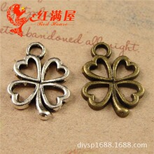 A1179 厂家 两色可选0.6克 复古四叶草 手工DIY饰品挂件 100个/包
