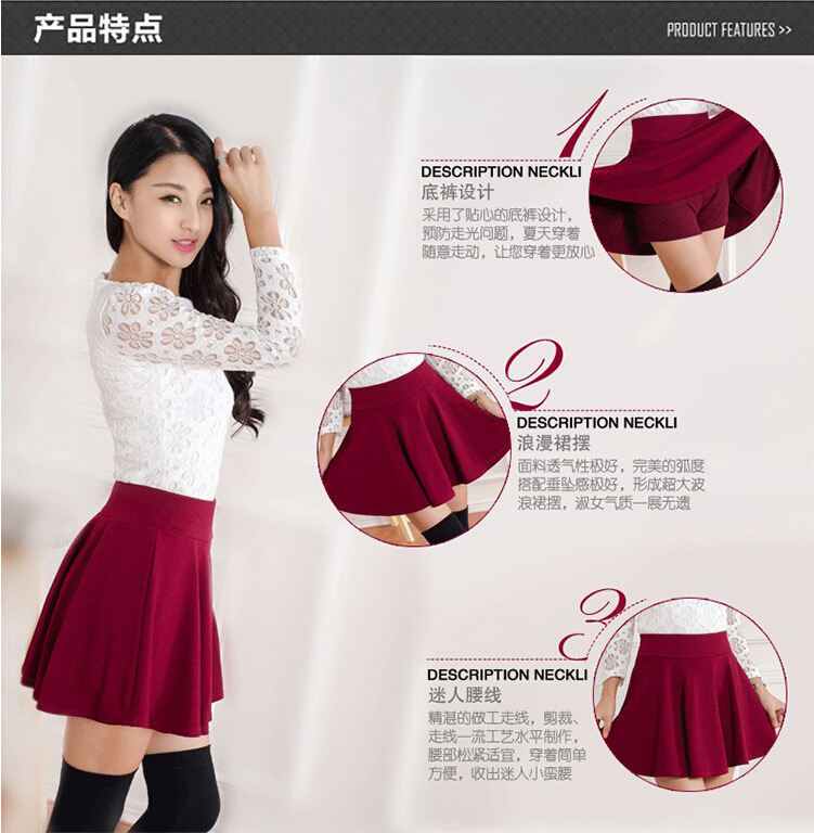 Jupe - Ref 3441585 Image 17