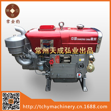 S1100 柴油机 14马力 厂家直销 水冷单缸小型柴油机