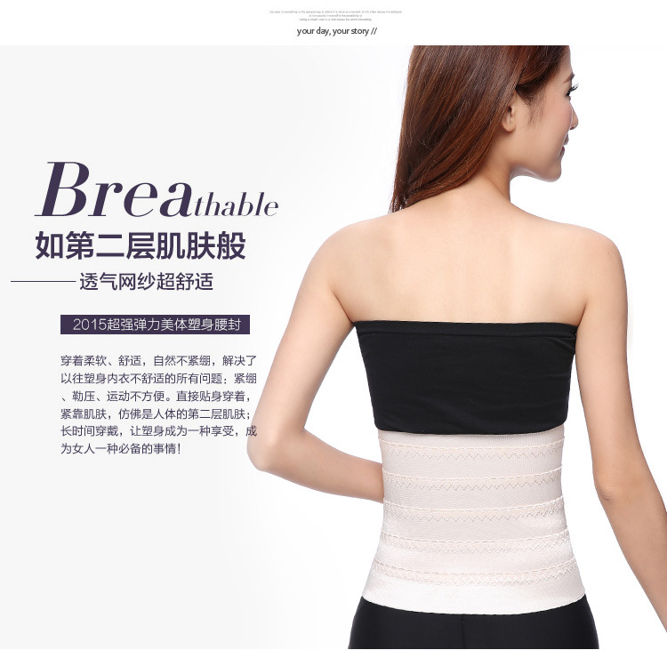 Corset luxueux en polyester - Ref 678354 Image 21