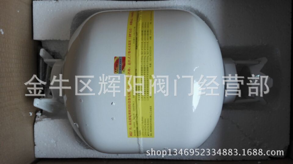 供应 灭火器悬挂式超细干粉灭火器8KG FZXA8-BURAN型灭火器