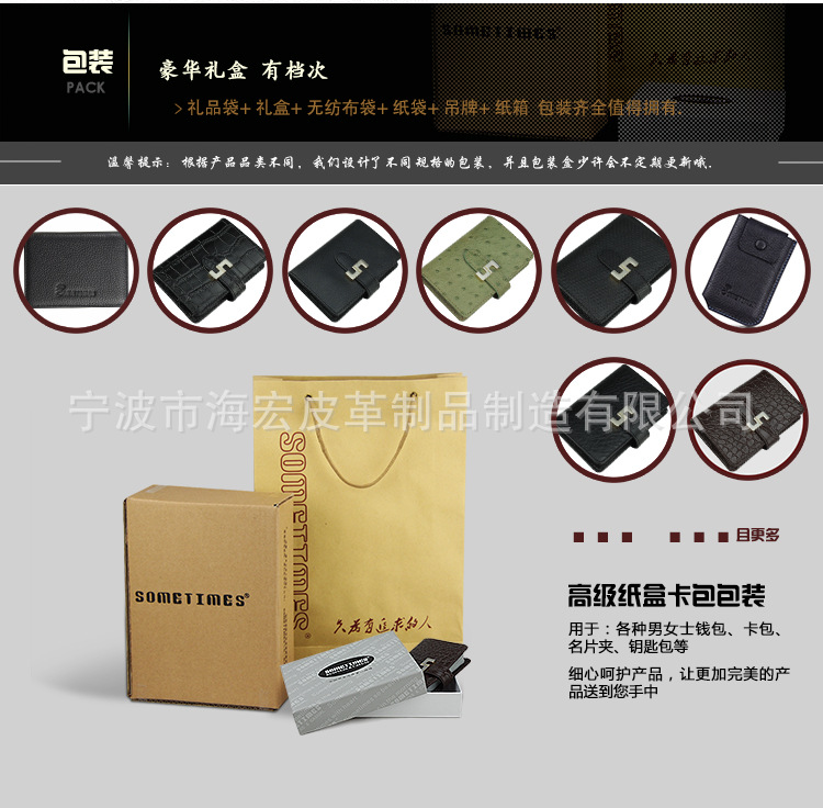 553d92b5N9fdba60f[1]