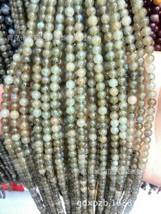 ���Qʯ�^�M���W��ʯ���Ʒ ���Lʯ�W��ʯ DIY���� ˮ��ɢ��