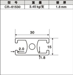 61530 画册