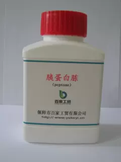 厂家直销  微生物培养基原辅材料 胰蛋白胨