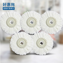 �����w�Sͨ�üӺ����D�ϰ��^�������޾���ˮ��Q�^���϶ղ��^���