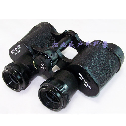 双筒望远镜8x30全金属贝戈士微光夜视高清高倍户外成人望远镜