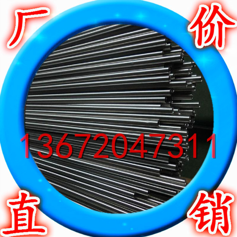 无缝铝管 6061铝管 精密毛细铝管 6063铝合金管材 薄厚壁