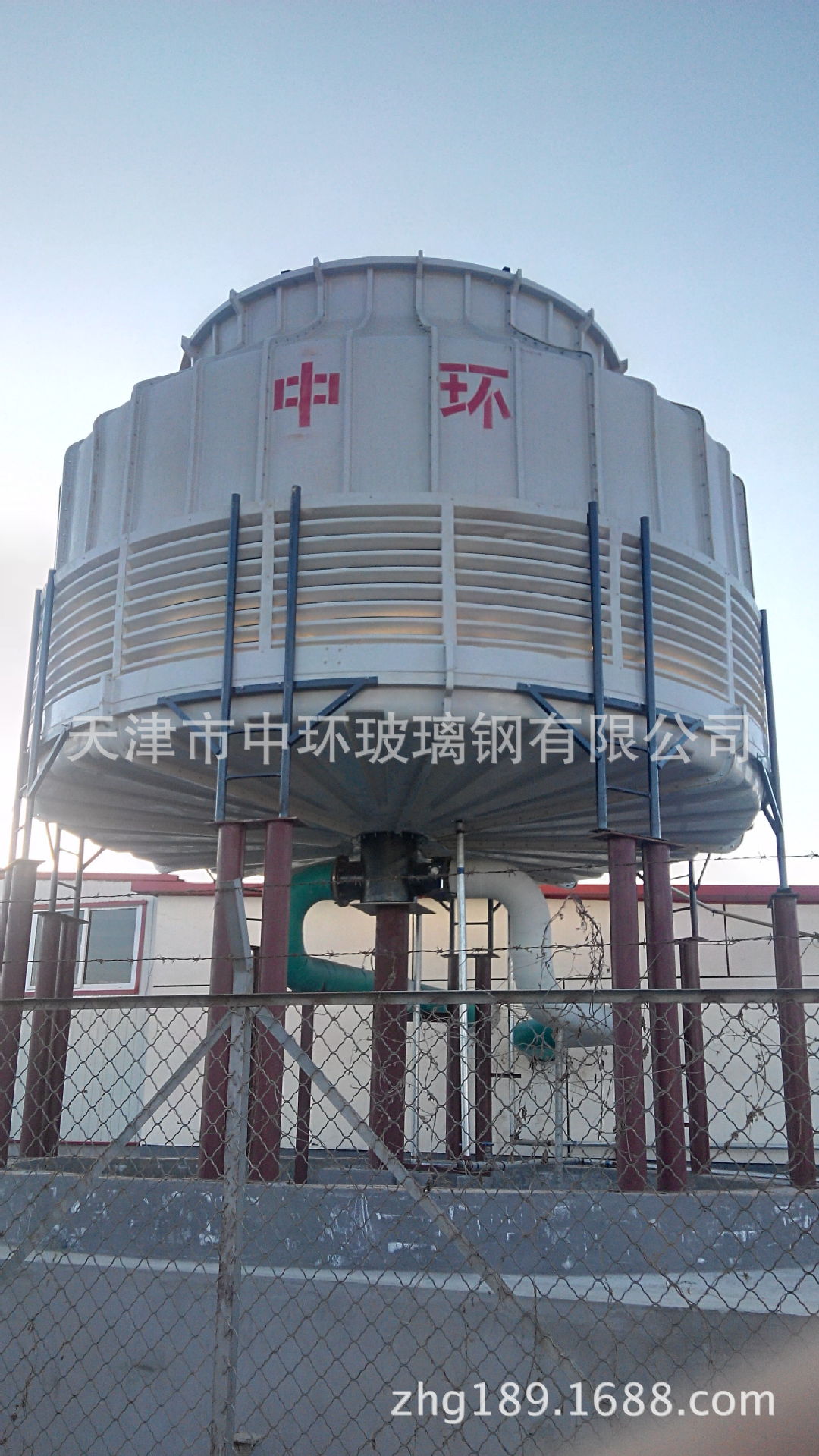 IMG_20131205_155939_H0DR