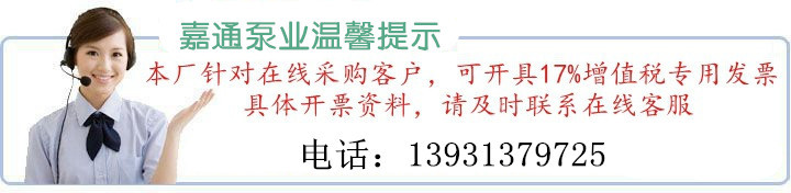 联系方式