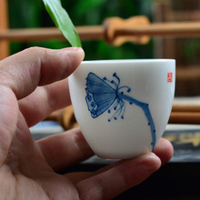 中国白双线陶瓷茶杯功夫茶杯白瓷品茗杯闻香高杯 青花瓷手绘茶杯