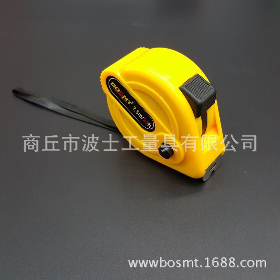 卷尺厂家自销卷尺 新款款可贴牌加工定制