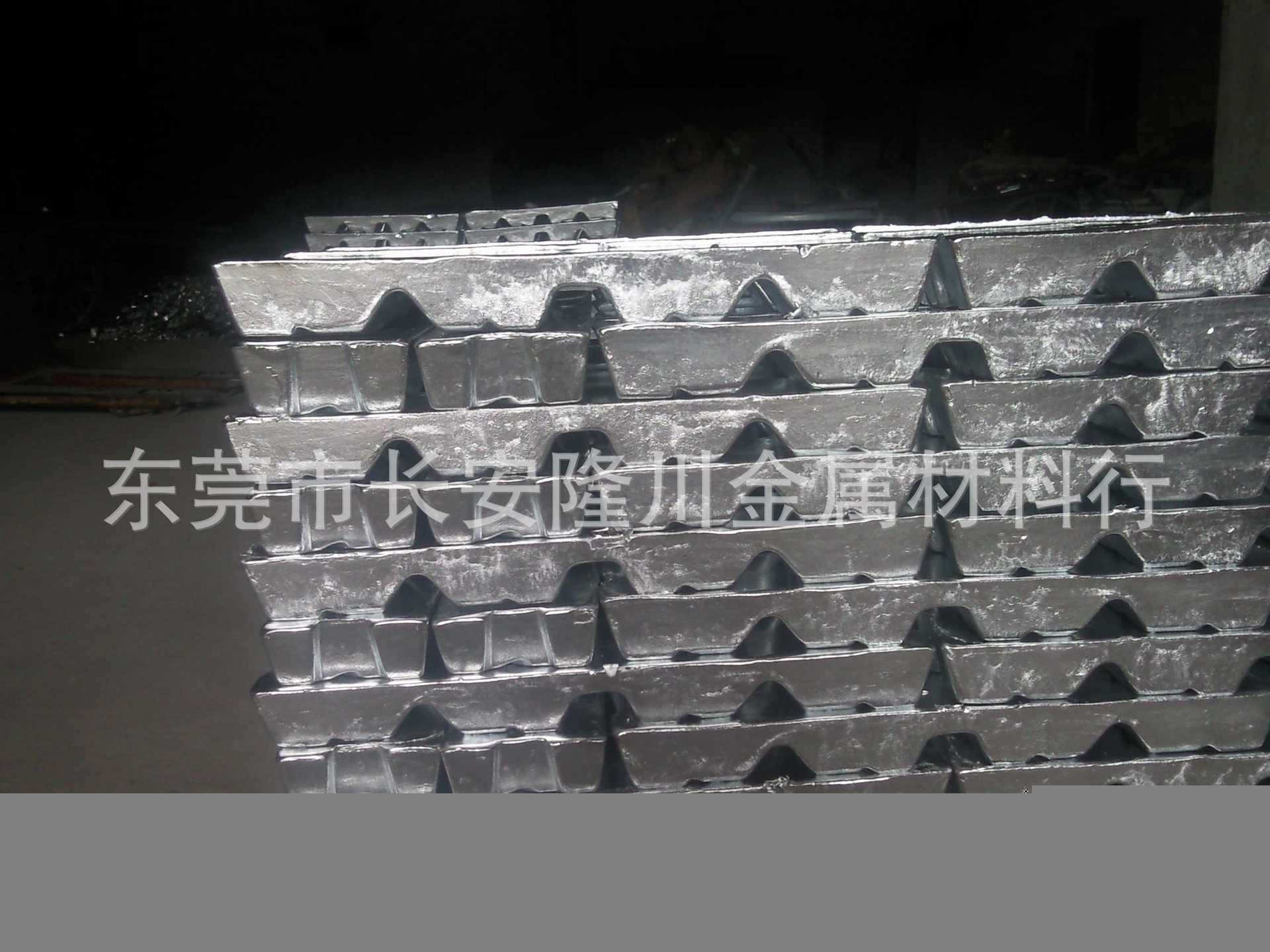 供应美国进口AL7109铝棒AL7109铝板