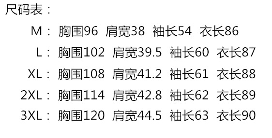 QQ圖片20150807124935(4C191)