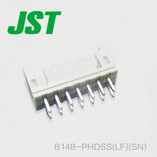B14B-PHDSS(LF)(SN) JST连接器针插座间距2.0mm接插件现货-阿里巴巴