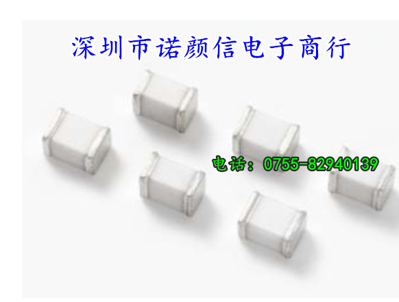 BS301N 1206 300V 0.5KA 贴片陶瓷气体放电管