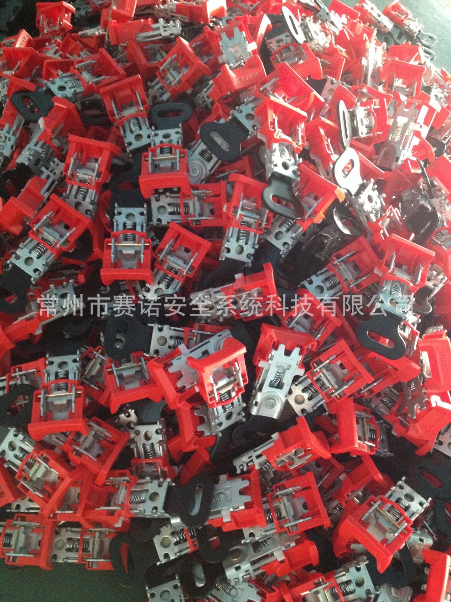 QQ图片20150910155324