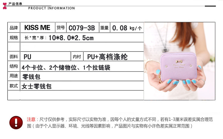 TB2KkTCeFXXXXa9XpXXXXXXXXXX_!!