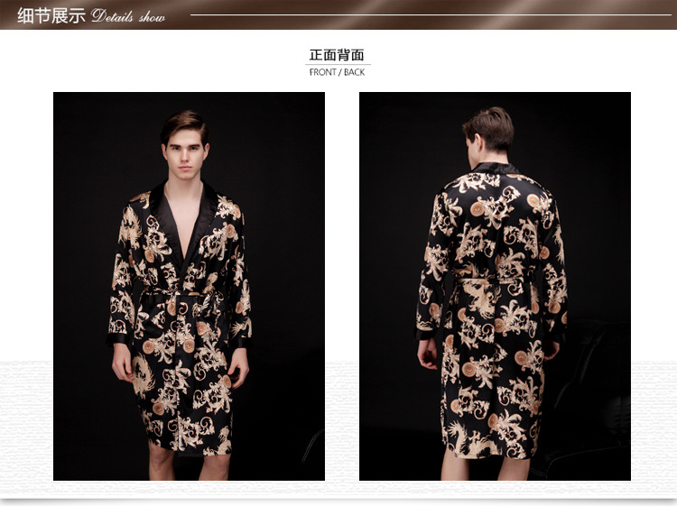 Peignoir jeunesse Robes Couple - Ref 596123 Image 16