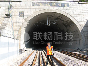 三明机场隧道-泄漏电缆夹具（公网覆盖工程）