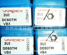 批發以色列瓦格斯螺紋刀粒 VARDEX牙刀片總代理2UI DC60TM VBX