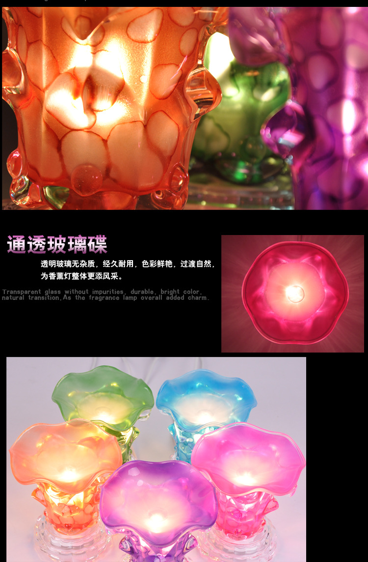 樱花爆花（C款）_10